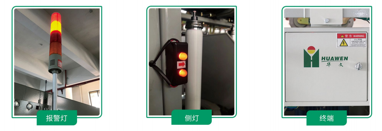 组件展示.png