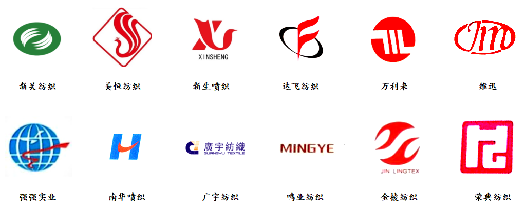华恒合作.png
